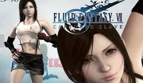 雯雅婷手机版游戏