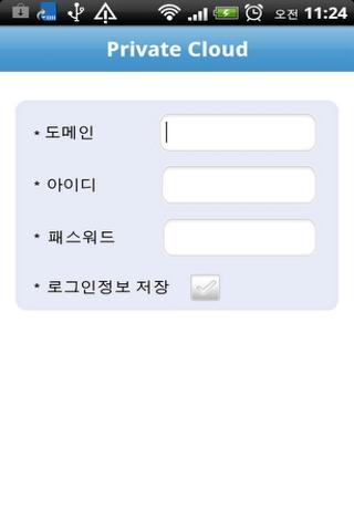 clouddisk最新版APP