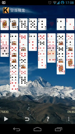 空当接龙手机版游戏