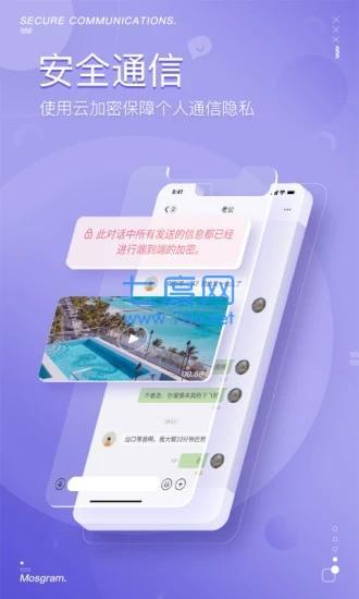 mosgram下载APP