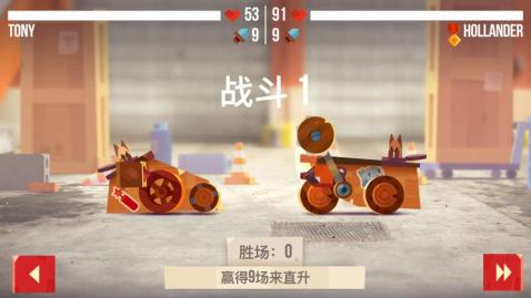喵星大作战国服版游戏