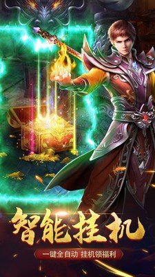 伪装相机APP