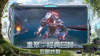 地铁逃生正版下载中文版游戏
