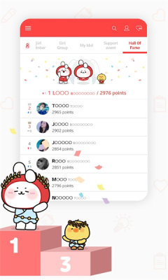韩爱豆免费版APP