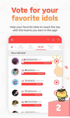 韩爱豆免费版APP