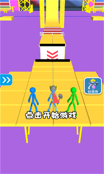跑酷我最强游戏