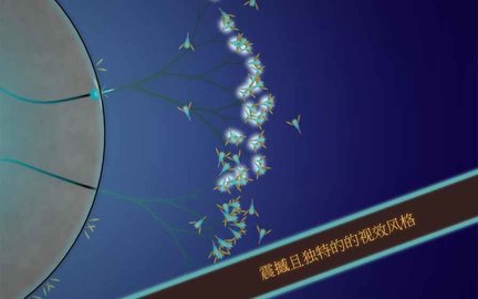 真菌世界手机版游戏