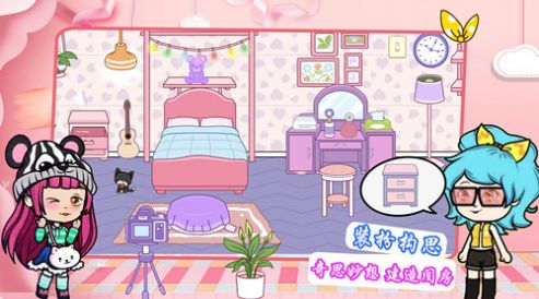 樱花少女装扮学院游戏游戏