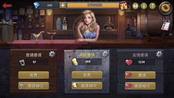 末世军团腾讯红包版下载游戏