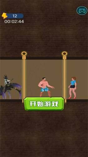 花裤衩冒险游戏