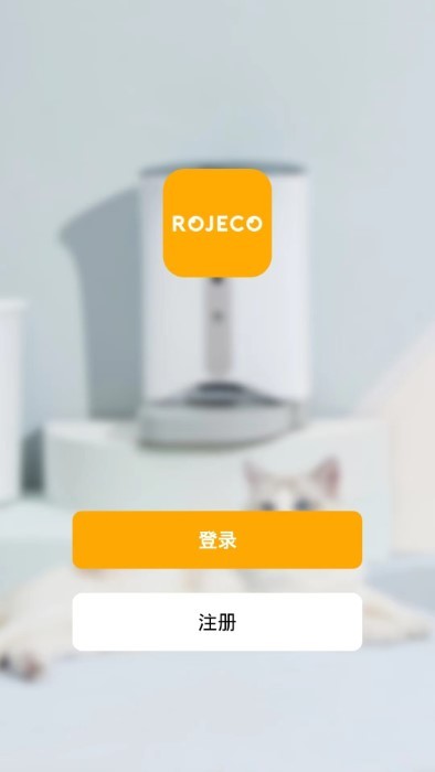 rojeco宠物APP