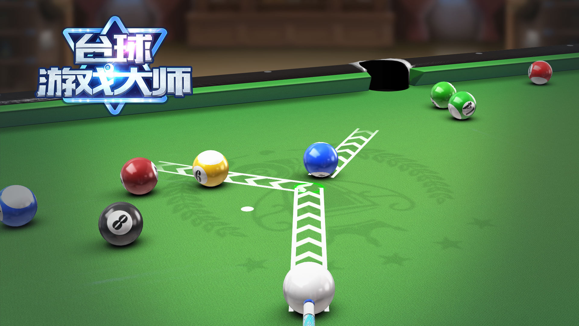 shooterspool专业版游戏