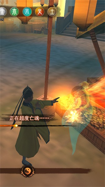 封灵奇谈游戏
