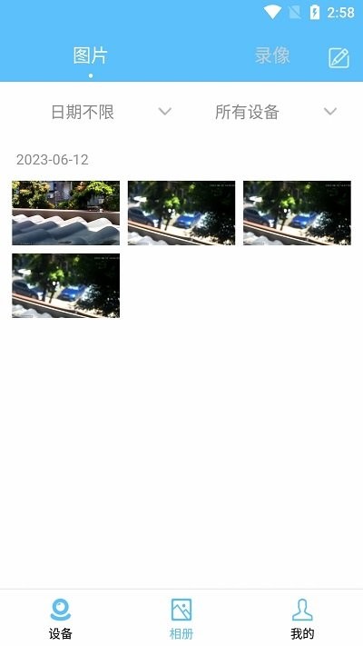 kdview软件APP