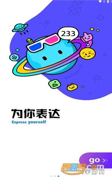 zm论坛APP