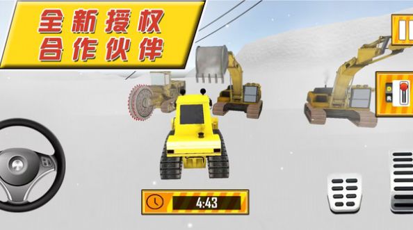帮帮大兄弟游戏游戏