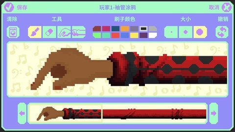 节奏医生手机版下载游戏