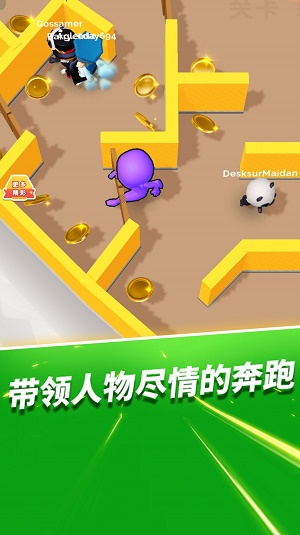 小丑躲猫猫游戏游戏