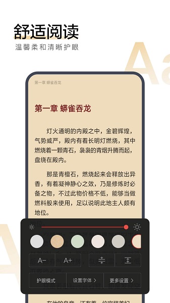 搜狗阅读老版本APP