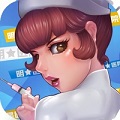 模拟医院中文版下载