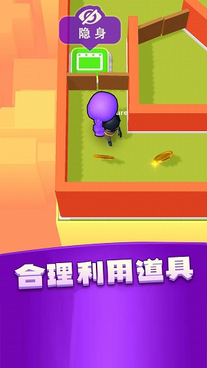 小丑躲猫猫游戏游戏