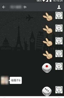 微信骰子控制器下载APP