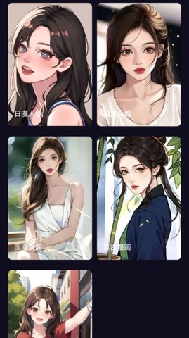 多多特效相机APP