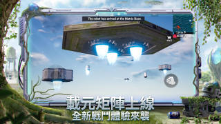 地铁逃生正版下载中文版游戏