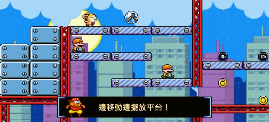 绒球太空大救援游戏游戏