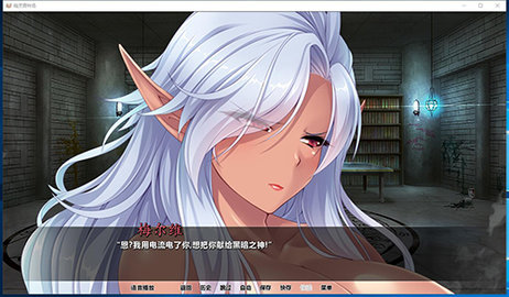 精灵育种场游戏