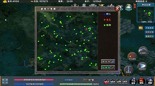 热血蛮王游戏游戏