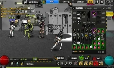闪客快打7佣兵帝国游戏