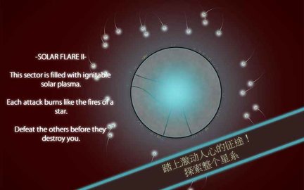 真菌世界手机版游戏