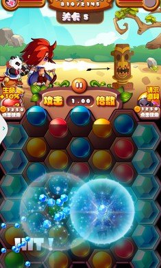 消消乐单机免费离线版游戏