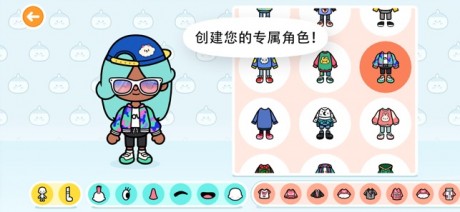 托卡世界2023年游戏
