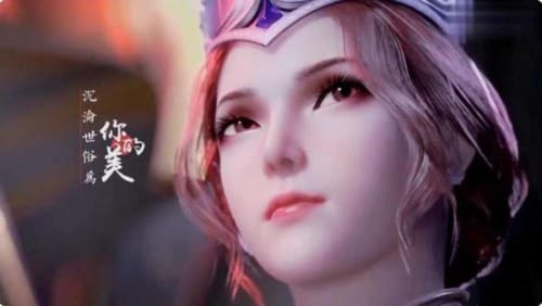 斗罗大陆比比东篇游戏游戏