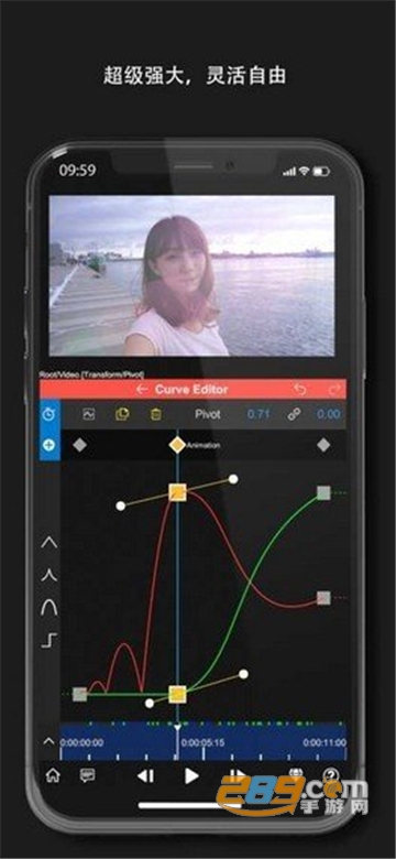 nodevideo专业APP