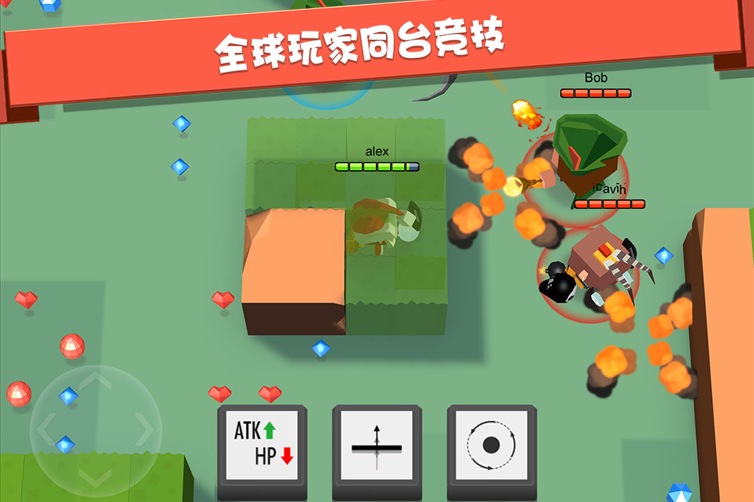 弓箭手大作战单机版游戏