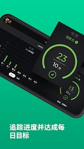 yousicianappAPP