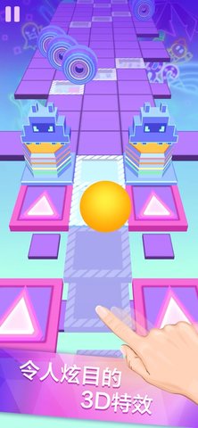 滚动的天空无限钻石卡下载游戏