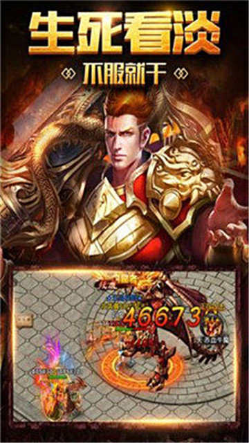 艾诺迪亚4单机游戏