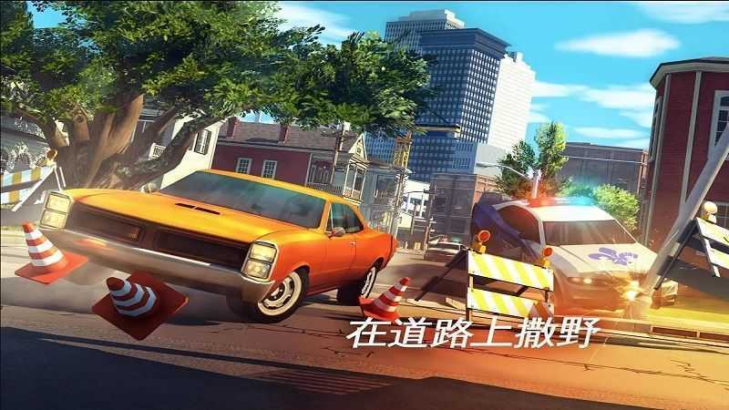 孤胆车神维加斯下载2021游戏