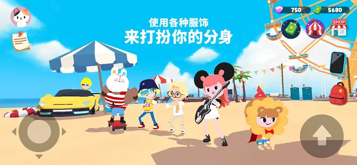 天天玩乐园越南服(PlayTogetherVNG)游戏