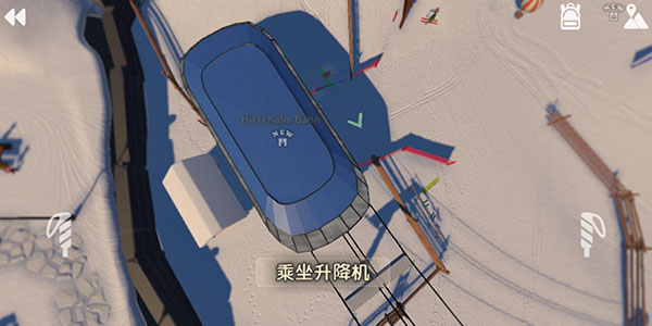 高山冒险游戏