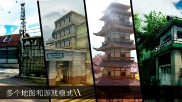 子弹力量无限子弹游戏