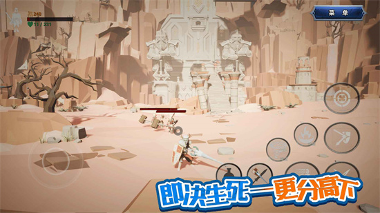 龙之宝藏游戏游戏