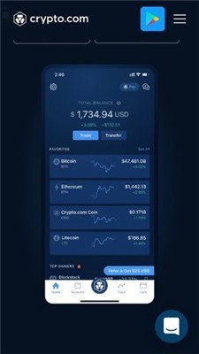 CryptoAPP