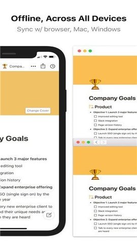 notion中文版APP