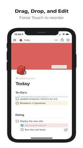 notion中文版APP