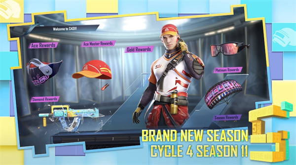 pubgmobile地铁逃生下载安装游戏
